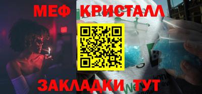 альфа пвп VHQ Кандалакша