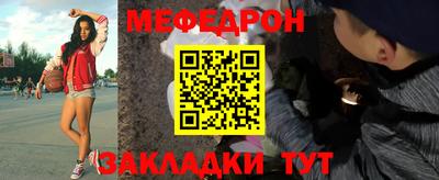амф Камышлов