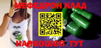 скорость Канаш