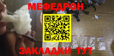 скорость Канаш