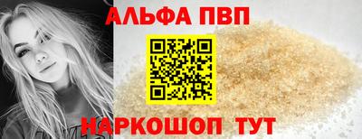 скорость Канаш