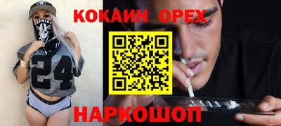амф Камышлов
