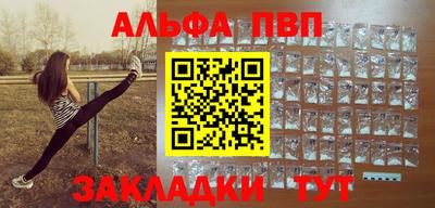 скорость Канаш