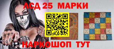 альфа пвп VHQ Кандалакша