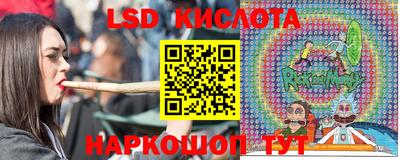 скорость Канаш