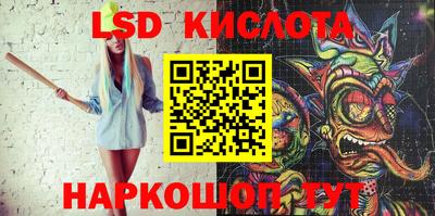 амф Камышлов
