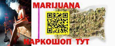 альфа пвп VHQ Кандалакша