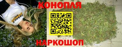 альфа пвп VHQ Кандалакша