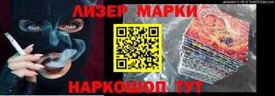 амф Камышлов