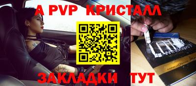 амф Камышлов