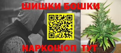 альфа пвп VHQ Кандалакша