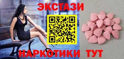 альфа пвп VHQ Кандалакша