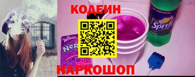 альфа пвп VHQ Кандалакша