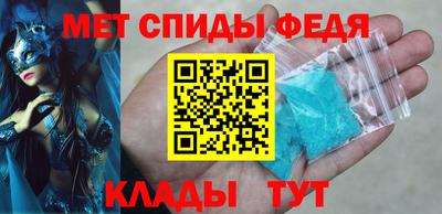 альфа пвп VHQ Кандалакша