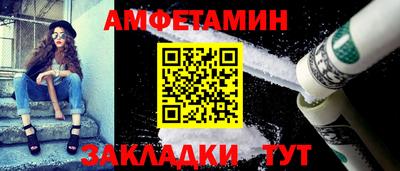 скорость Канаш