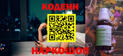 скорость Канаш
