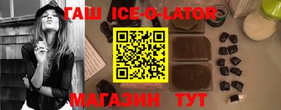 амф Камышлов