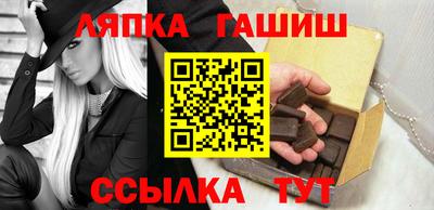 альфа пвп VHQ Кандалакша