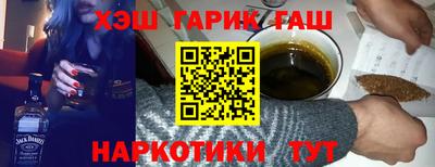 амф Камышлов