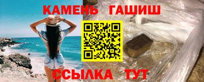 скорость Канаш