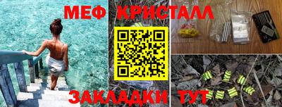 альфа пвп VHQ Кандалакша
