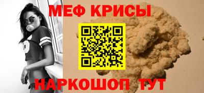 скорость Канаш